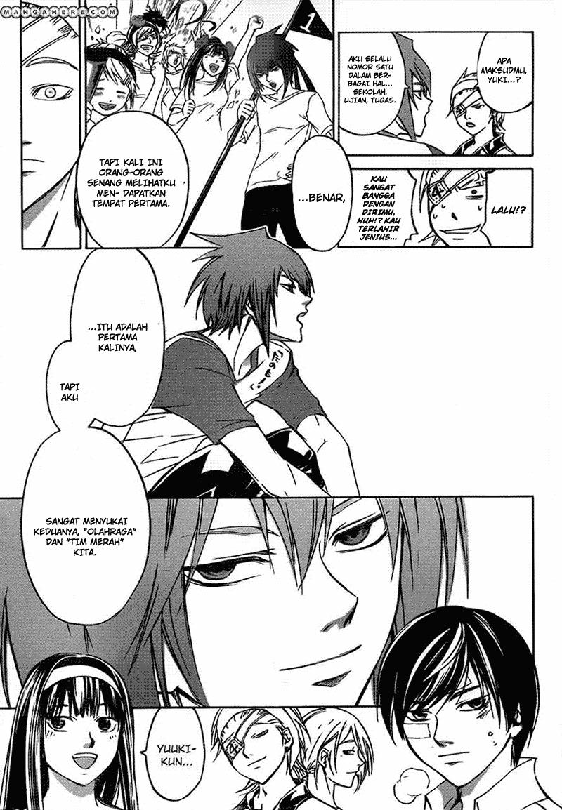 Code: Breaker Chapter 201 - halaman 13