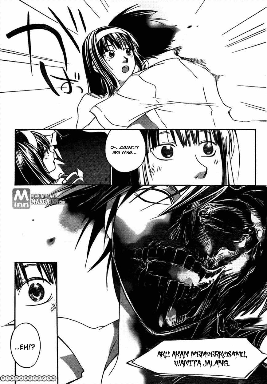 Code: Breaker Chapter 201 - halaman 15