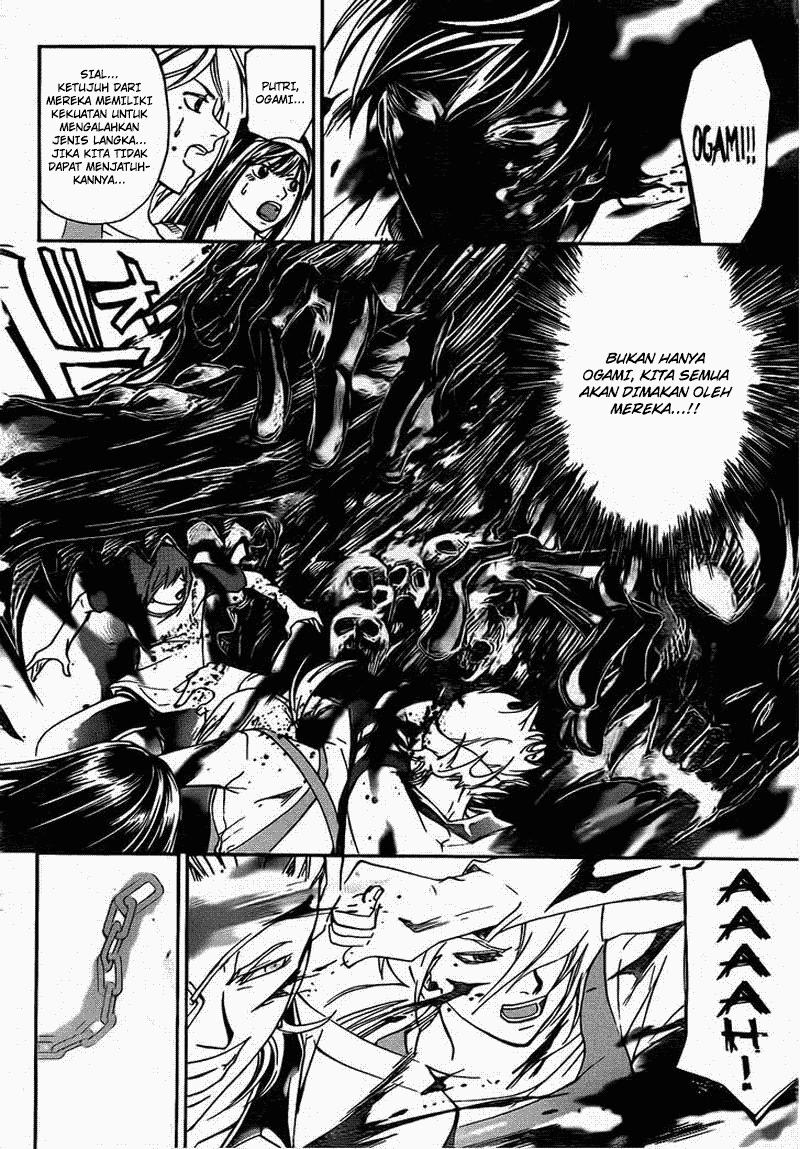 Code: Breaker Chapter 201 - halaman 16