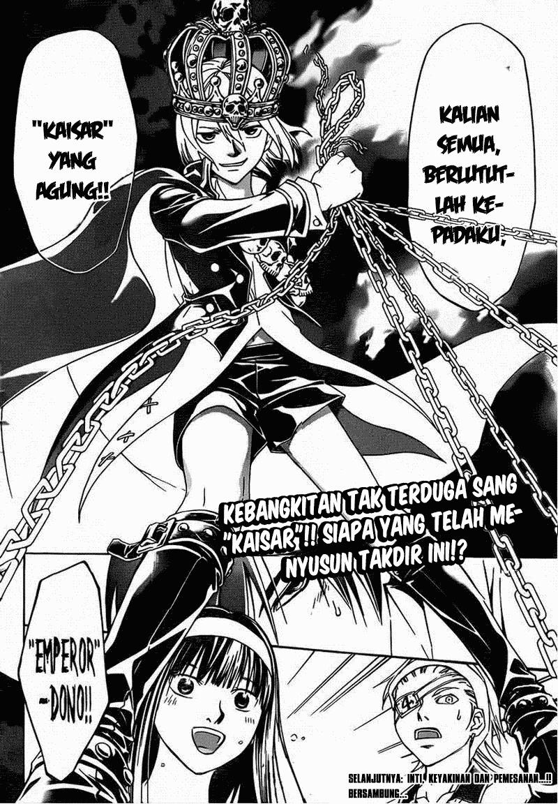 Code: Breaker Chapter 201 - halaman 19