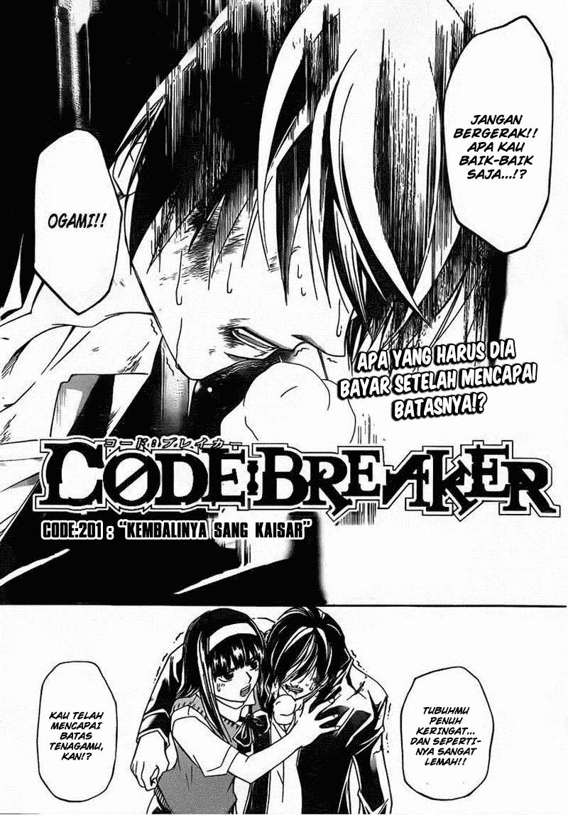 Code: Breaker Chapter 201 - halaman 2