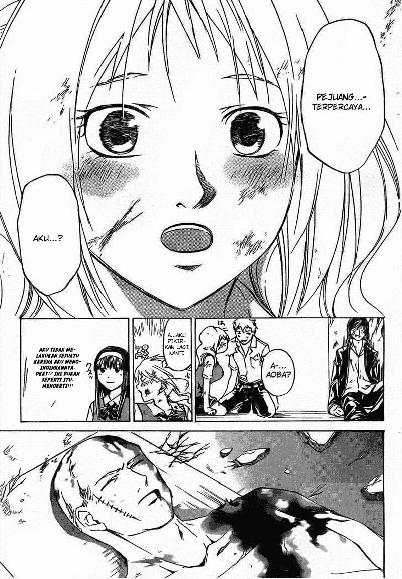 Code: Breaker Chapter 201 - halaman 7