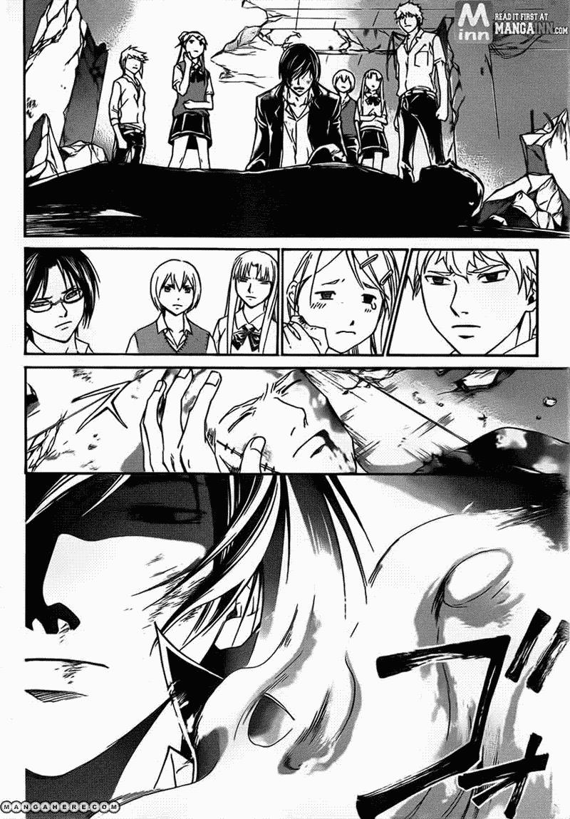 Code: Breaker Chapter 201 - halaman 8