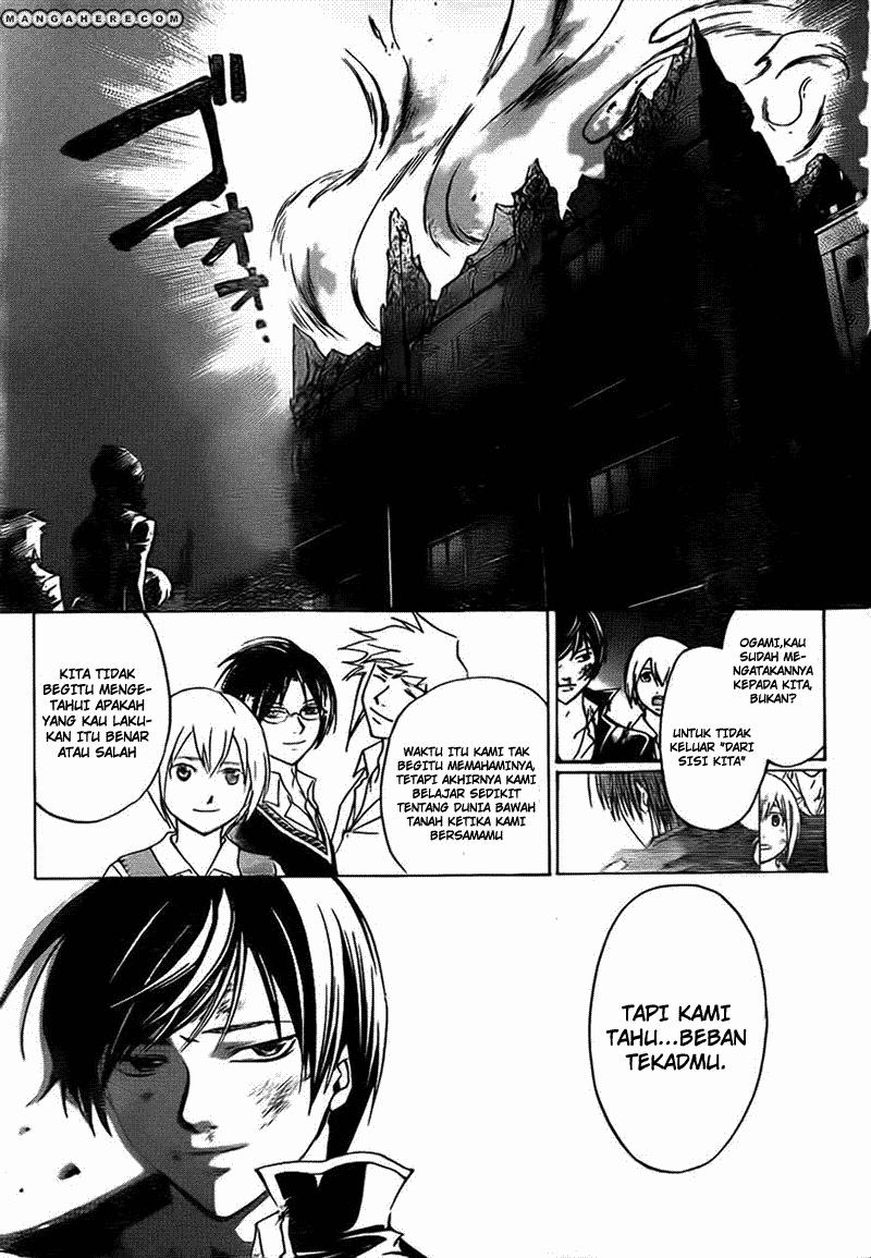 Code: Breaker Chapter 201 - halaman 9