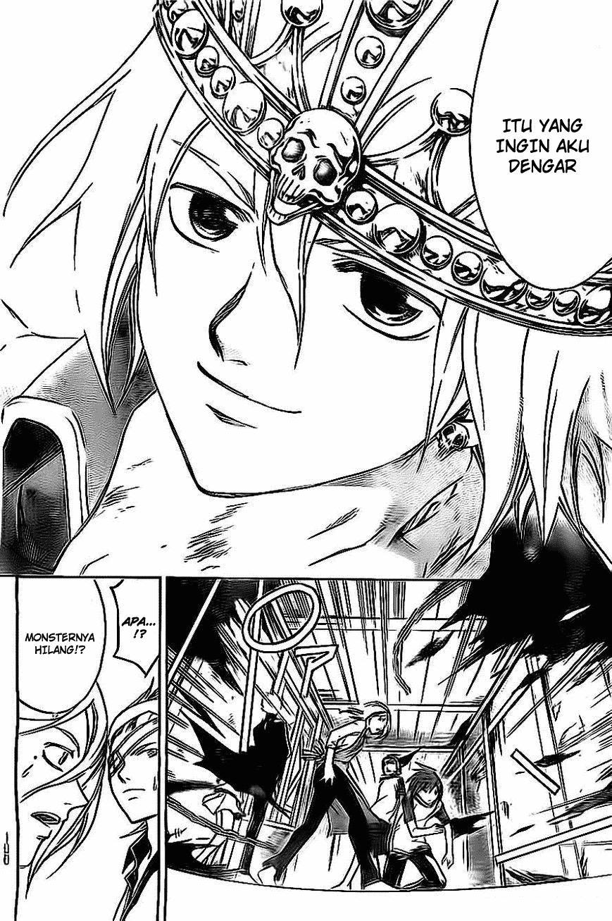 Code: Breaker Chapter 202 - halaman 14
