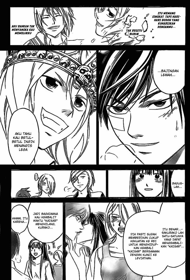 Code: Breaker Chapter 202 - halaman 3