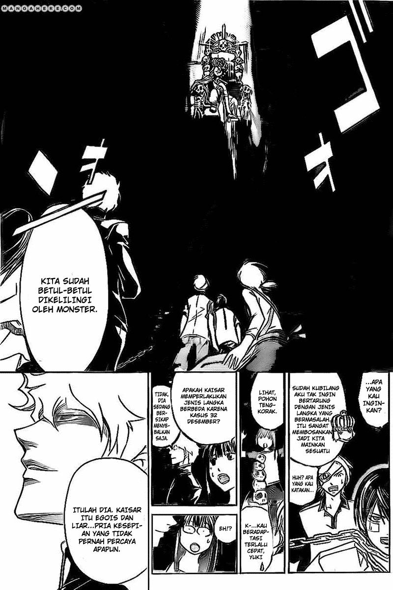 Code: Breaker Chapter 202 - halaman 7