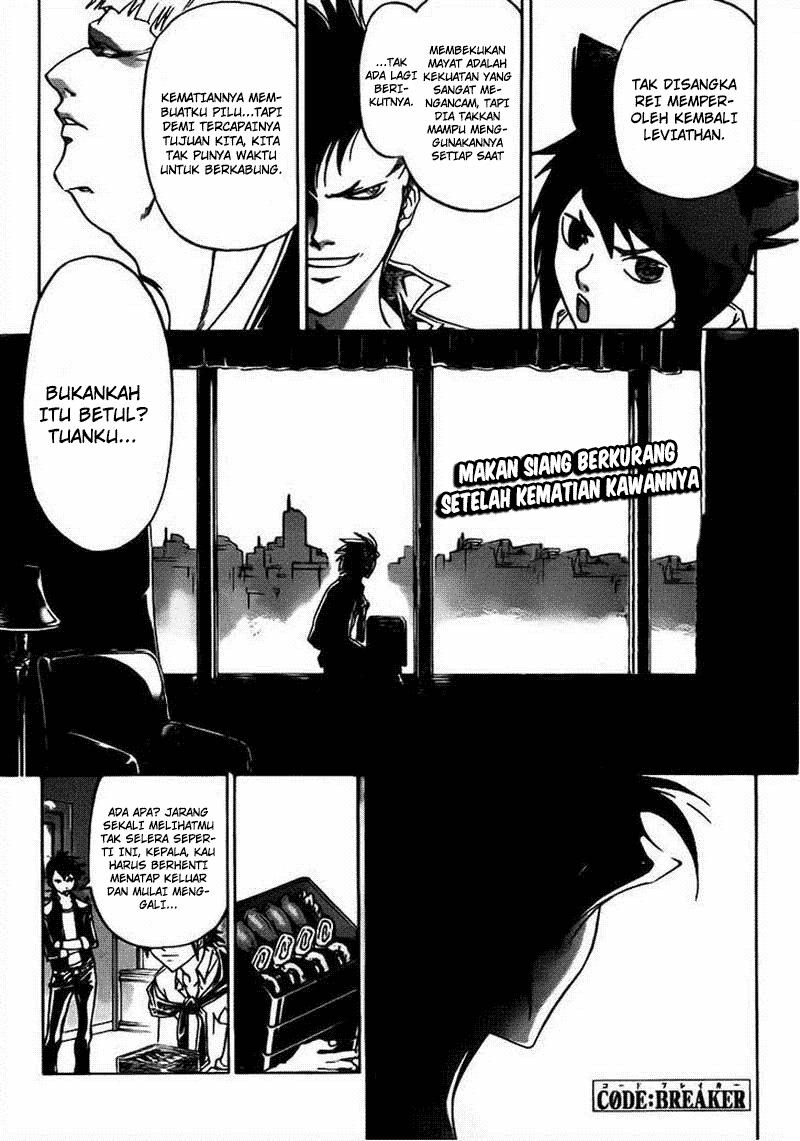 Code: Breaker Chapter 203 - halaman 1