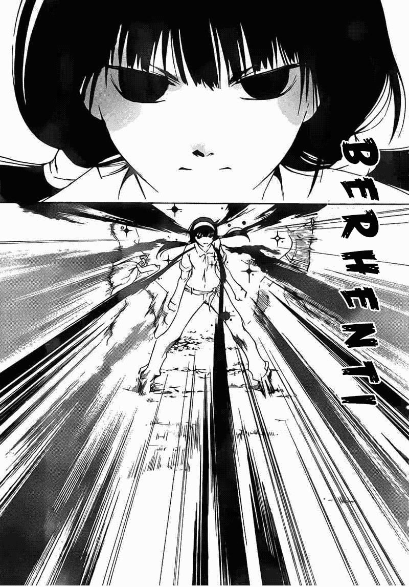 Code: Breaker Chapter 203 - halaman 11