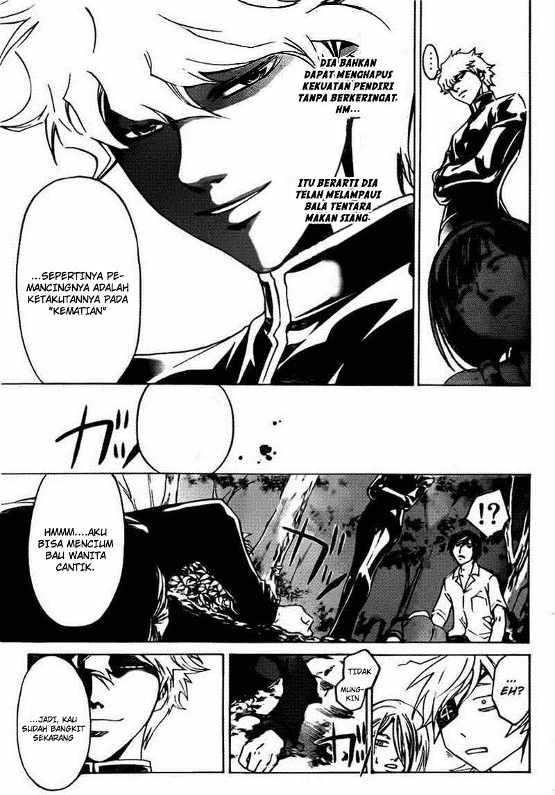 Code: Breaker Chapter 203 - halaman 13