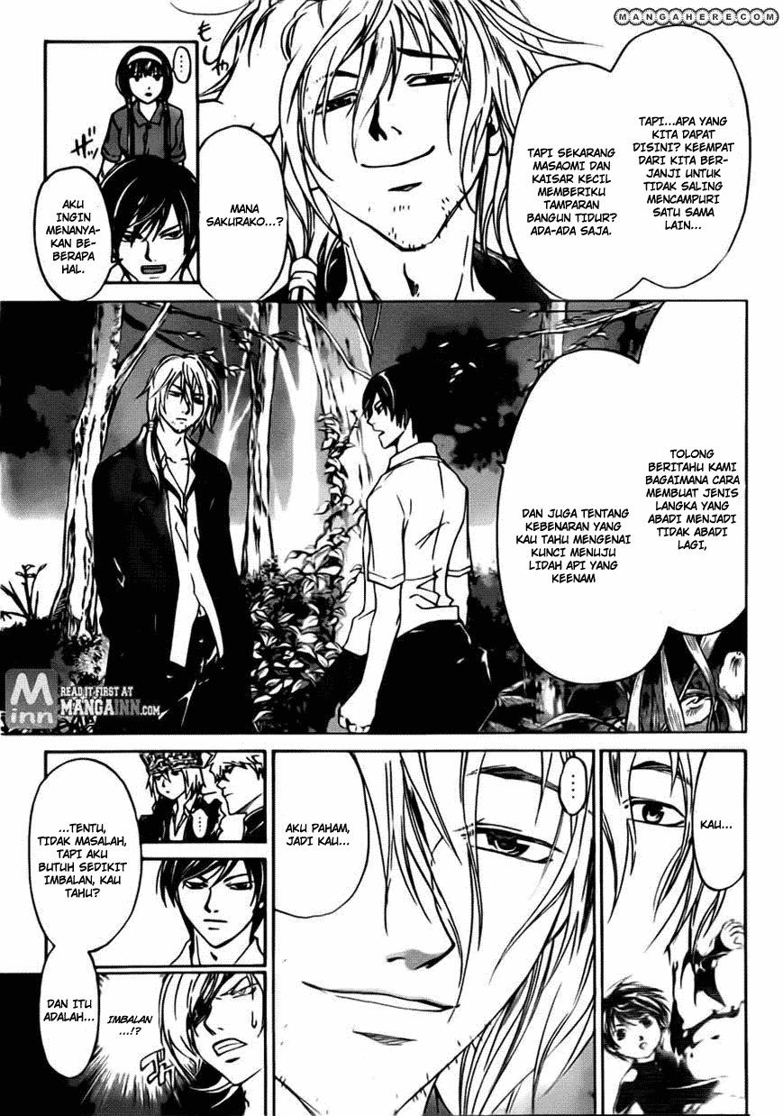 Code: Breaker Chapter 203 - halaman 18