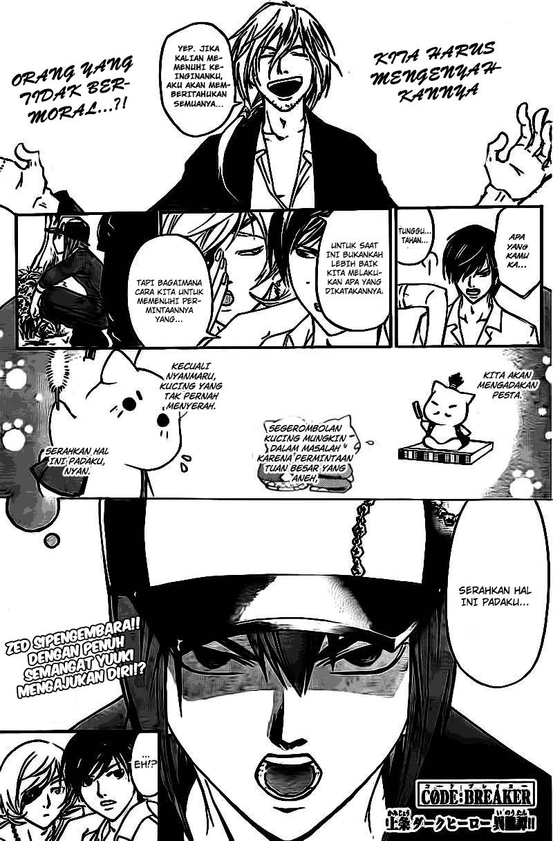 Code: Breaker Chapter 204 - halaman 1