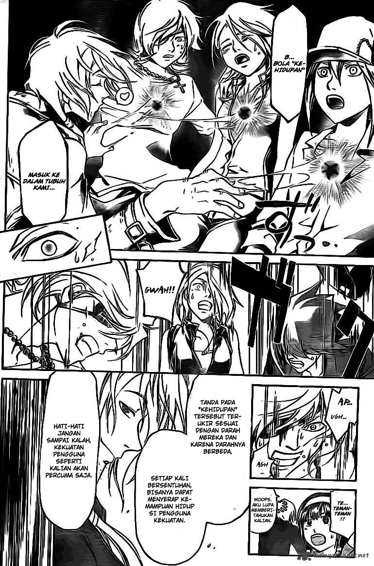Code: Breaker Chapter 204 - halaman 14