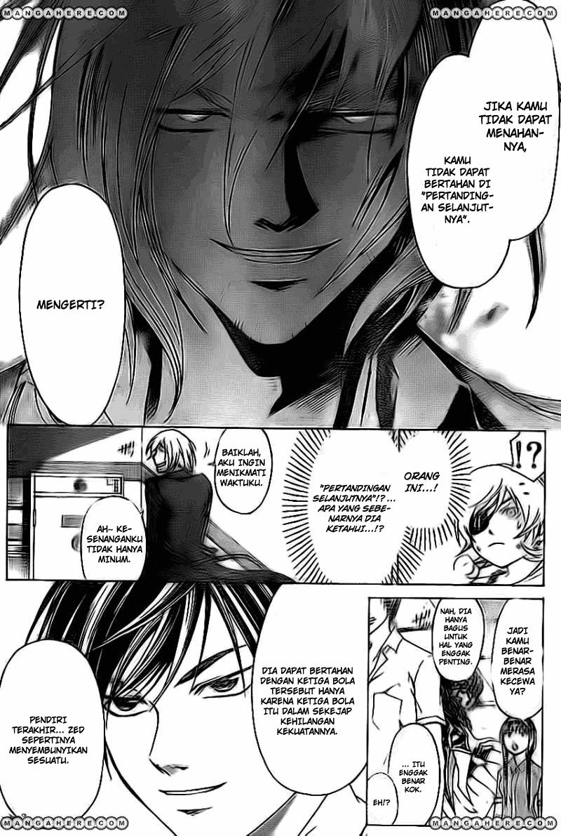 Code: Breaker Chapter 204 - halaman 16