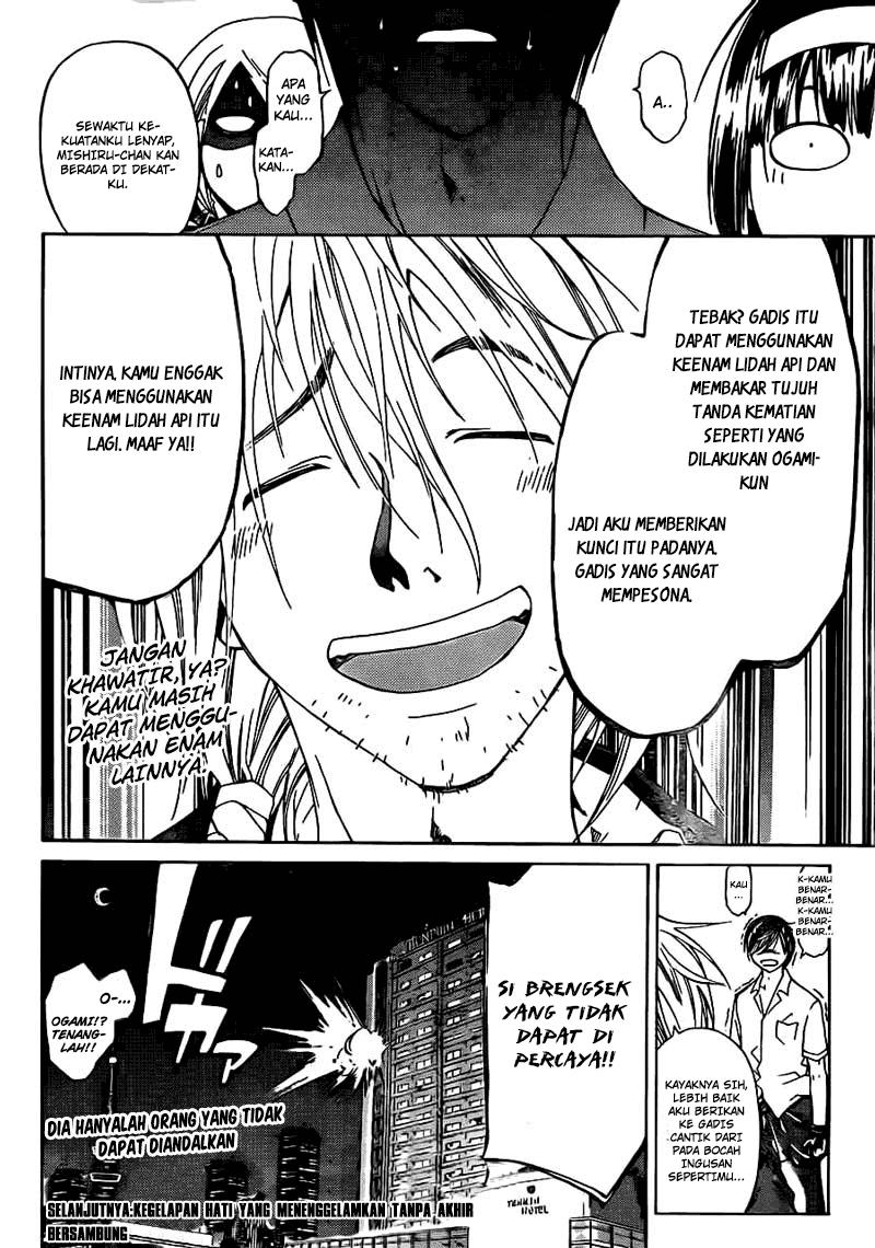 Code: Breaker Chapter 204 - halaman 19