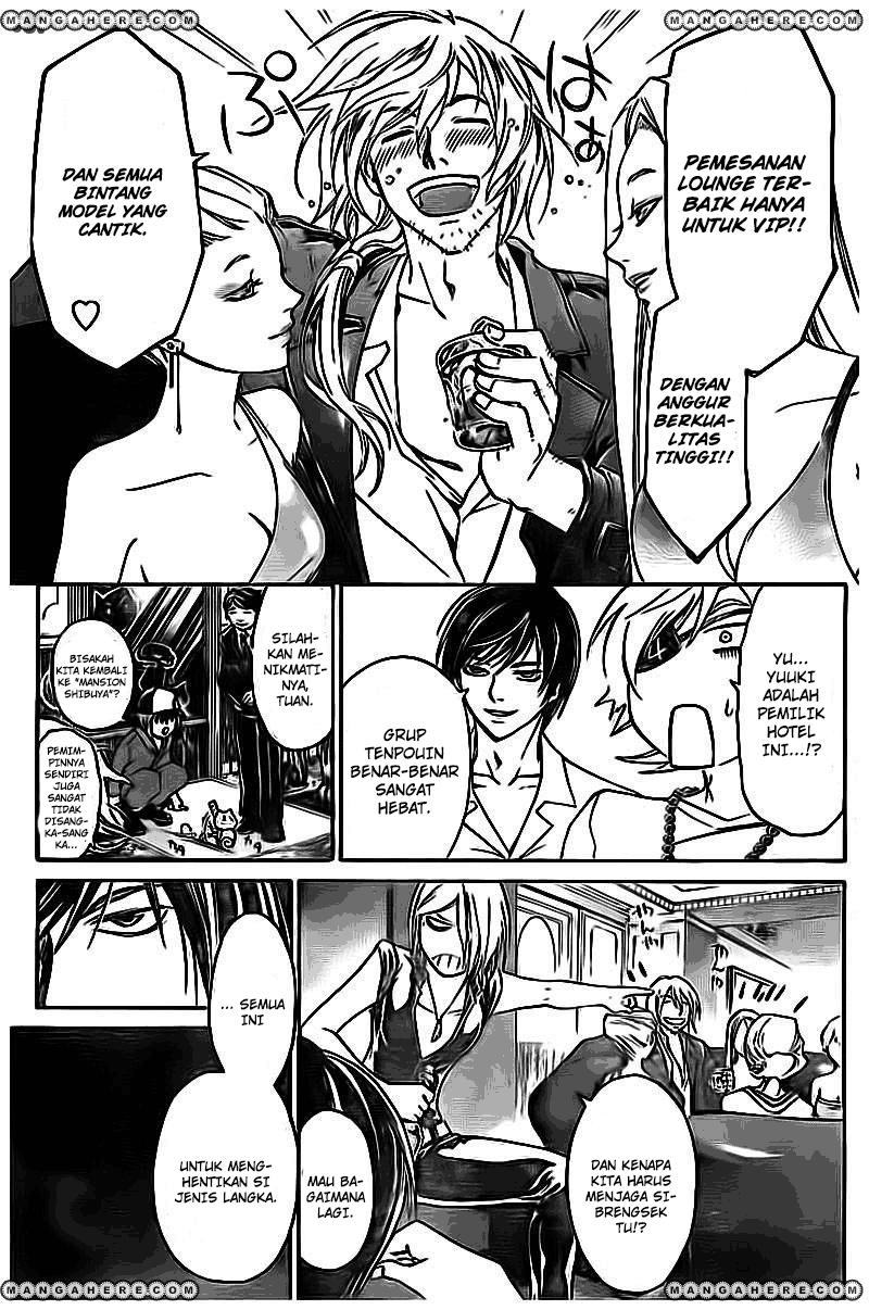 Code: Breaker Chapter 204 - halaman 3