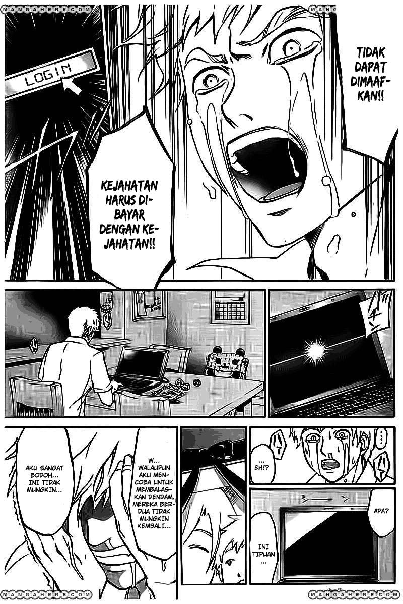Code: Breaker Chapter 204 - halaman 5