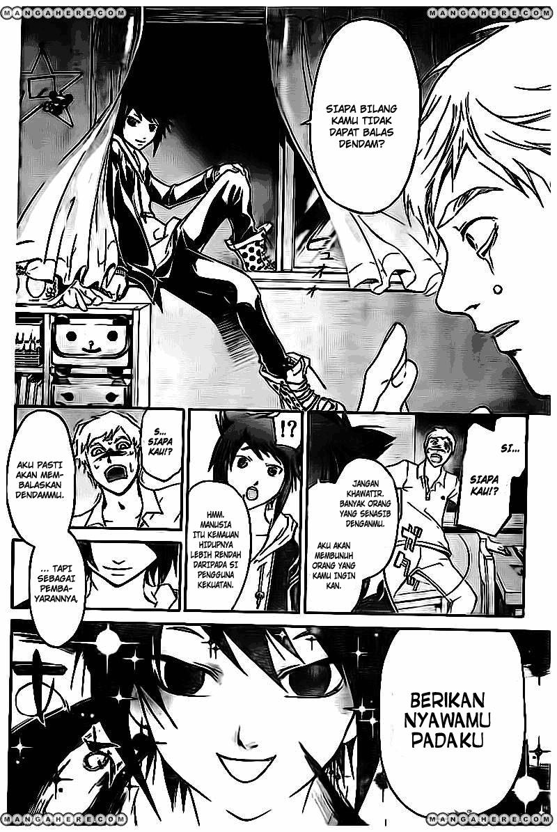Code: Breaker Chapter 204 - halaman 6