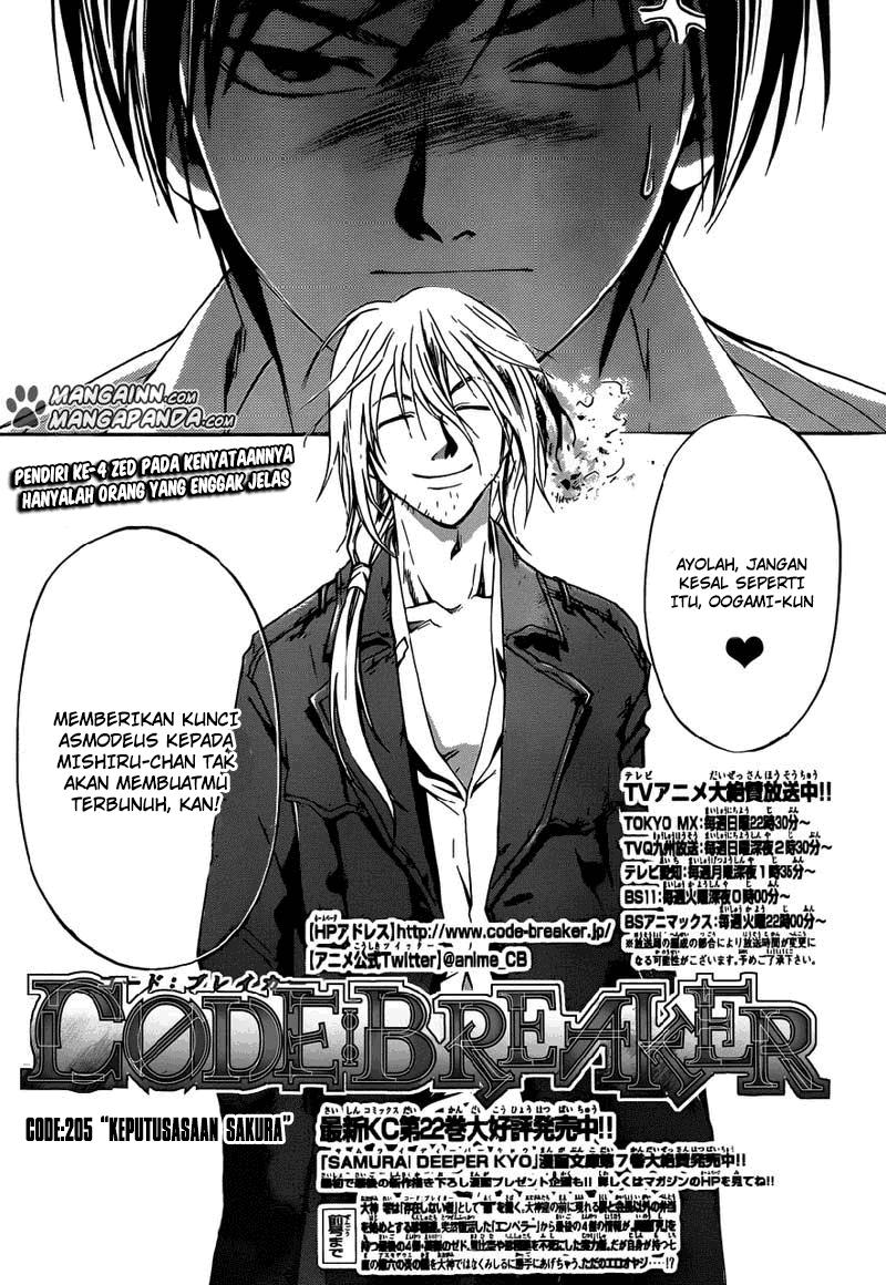 Code: Breaker Chapter 205 - halaman 1