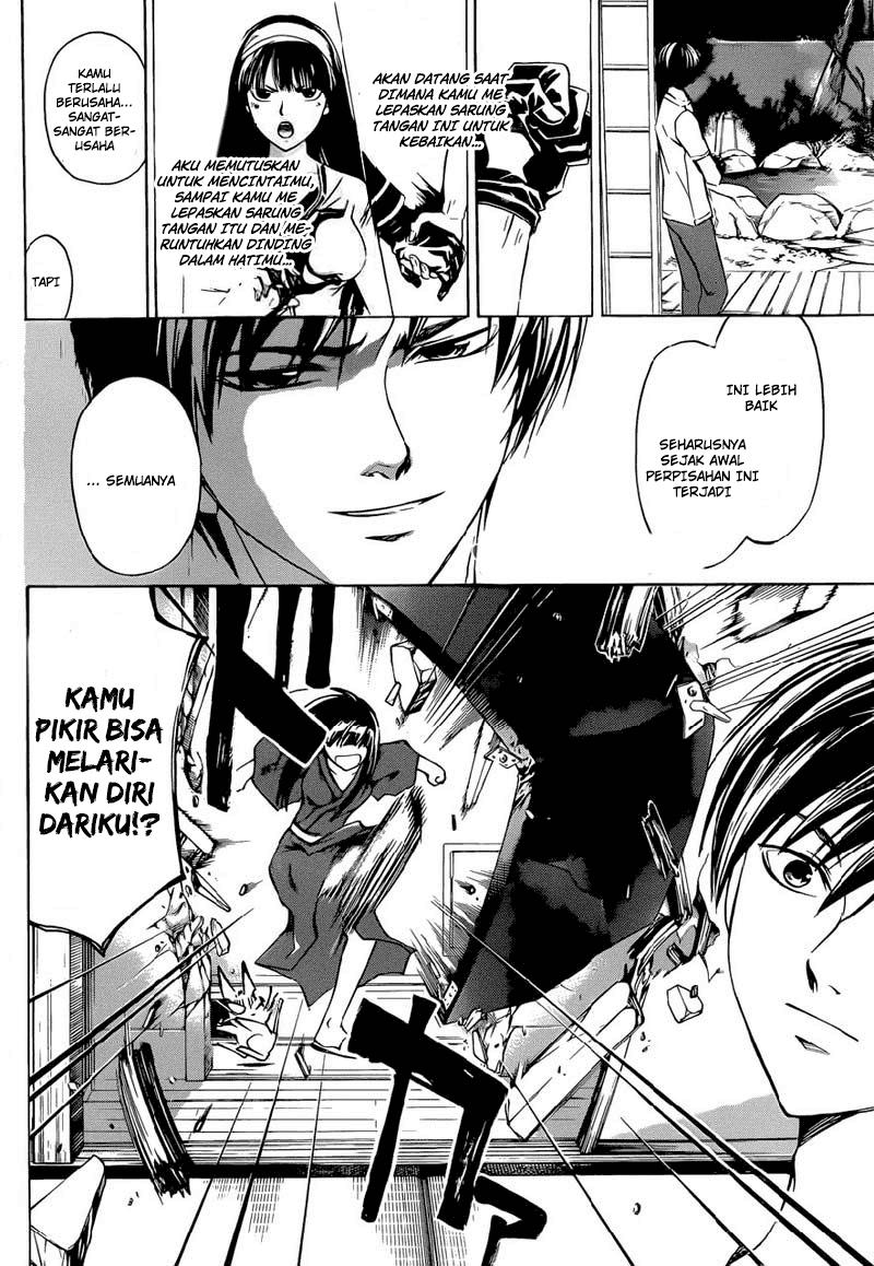 Code: Breaker Chapter 205 - halaman 12