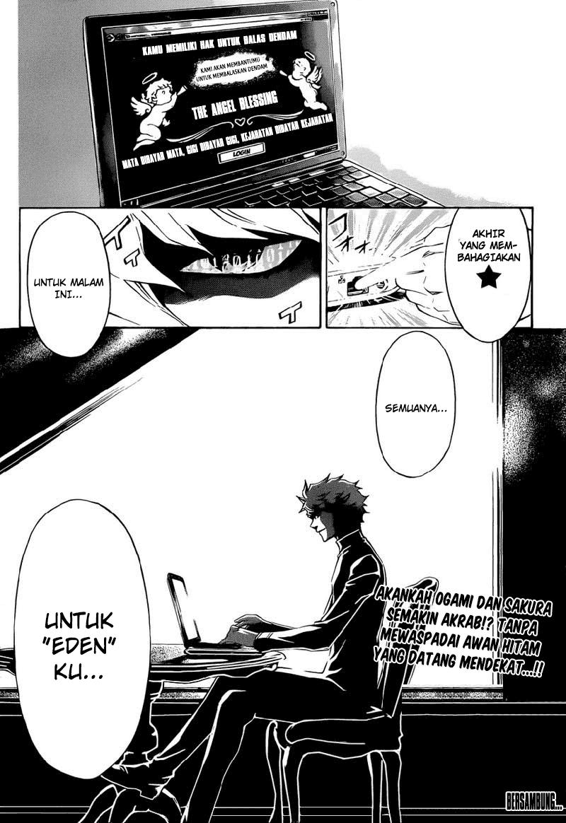 Code: Breaker Chapter 205 - halaman 19