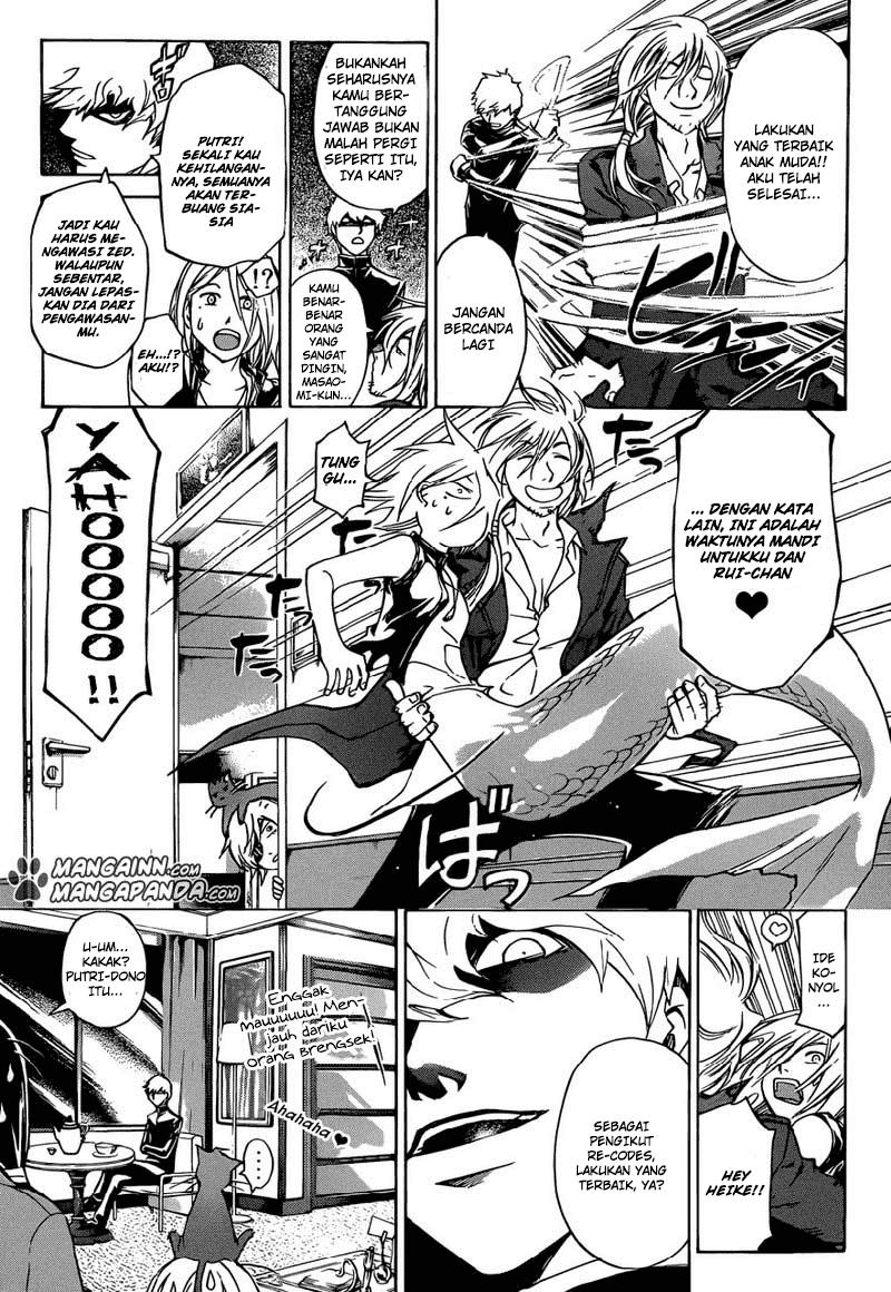 Code: Breaker Chapter 205 - halaman 3