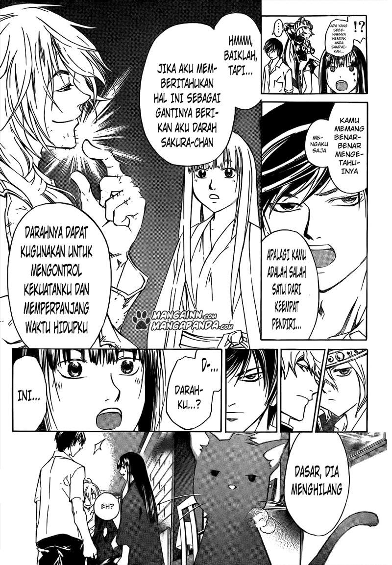 Code: Breaker Chapter 206 - halaman 12