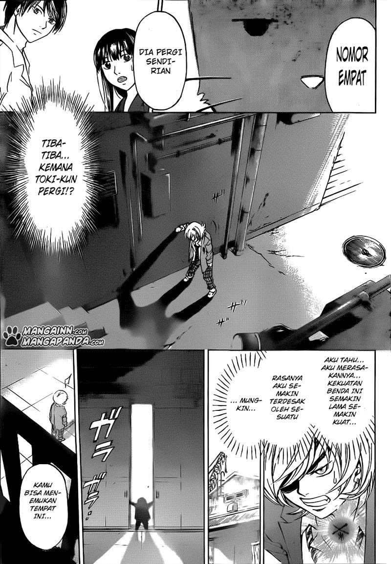 Code: Breaker Chapter 206 - halaman 13