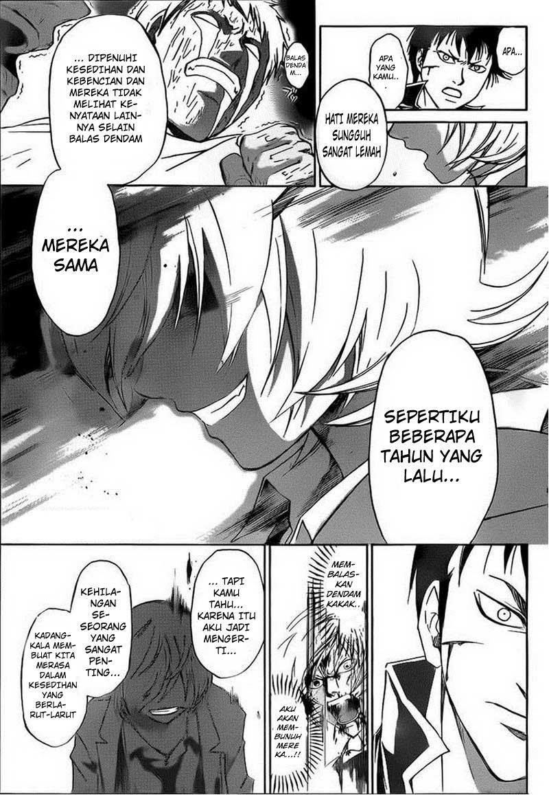 Code: Breaker Chapter 206 - halaman 19