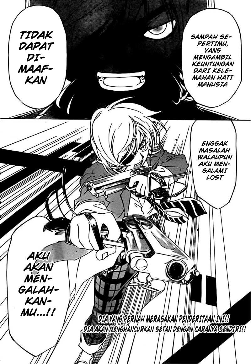Code: Breaker Chapter 206 - halaman 20