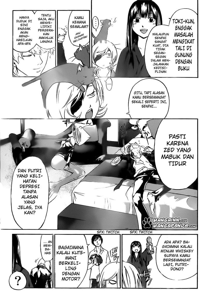Code: Breaker Chapter 206 - halaman 3