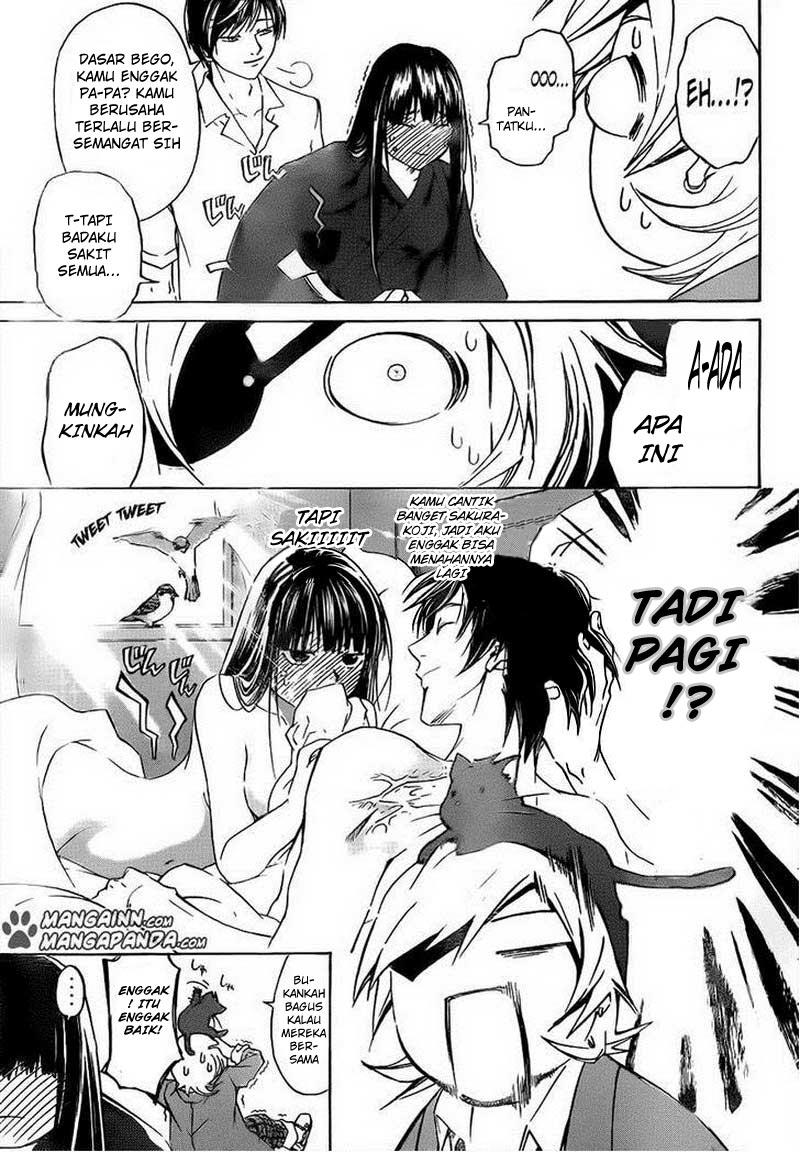 Code: Breaker Chapter 206 - halaman 5