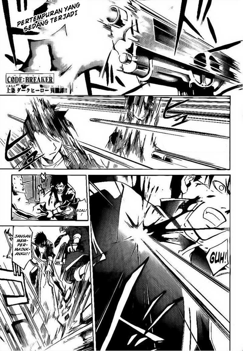 Code: Breaker Chapter 207 - halaman 1