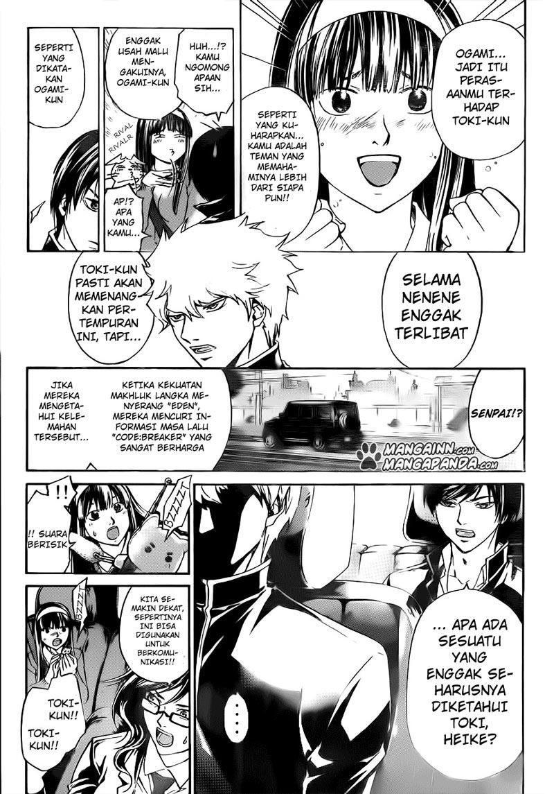 Code: Breaker Chapter 207 - halaman 11