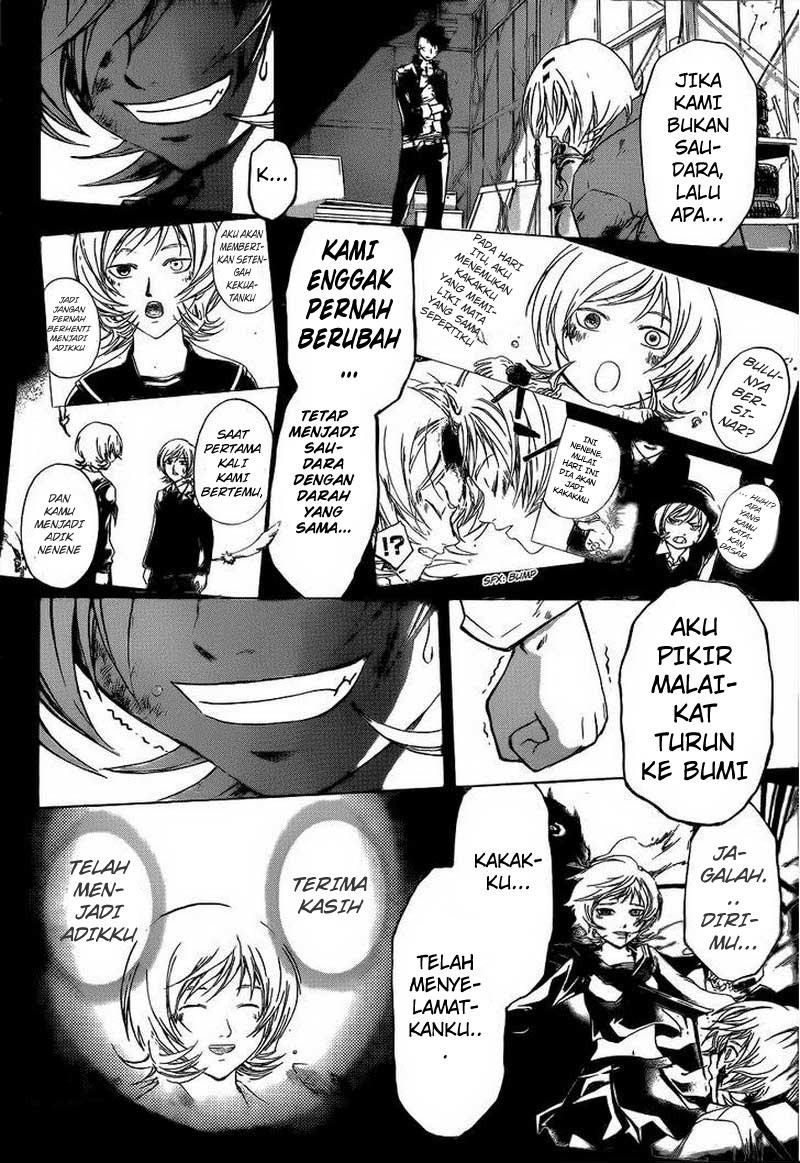 Code: Breaker Chapter 207 - halaman 14