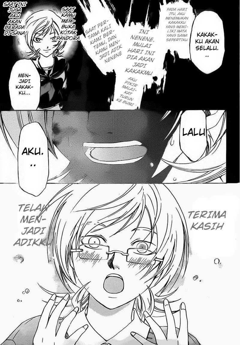 Code: Breaker Chapter 207 - halaman 15