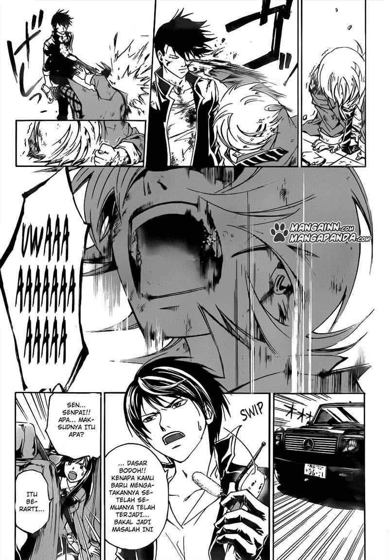 Code: Breaker Chapter 207 - halaman 17