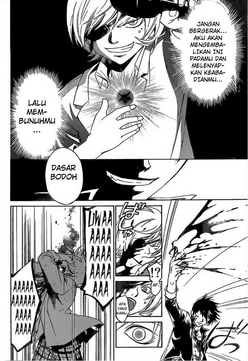 Code: Breaker Chapter 207 - halaman 5