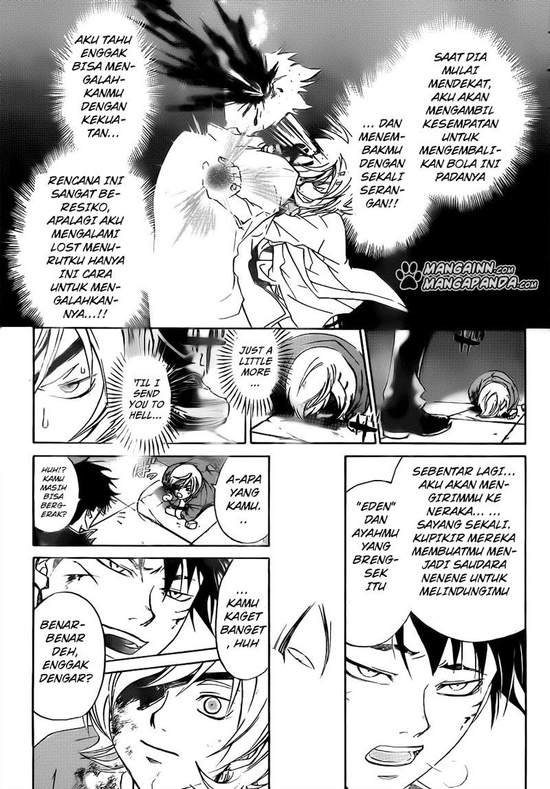 Code: Breaker Chapter 207 - halaman 8