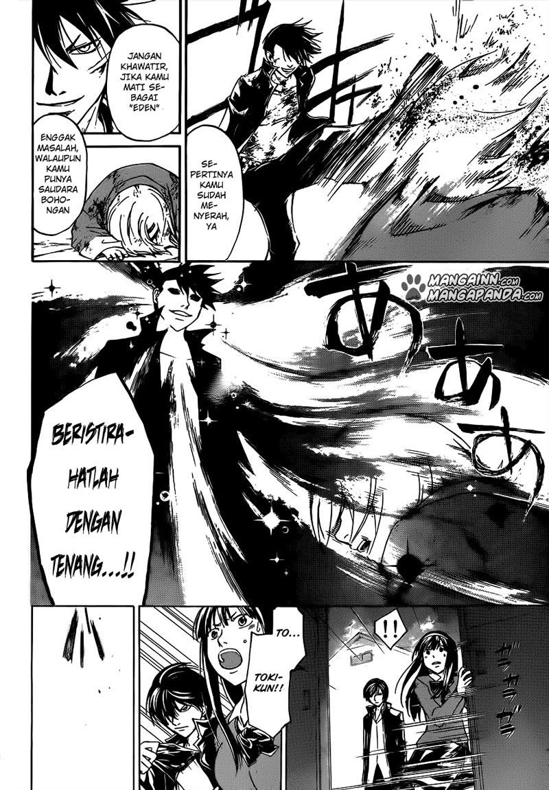 Code: Breaker Chapter 208 - halaman 10