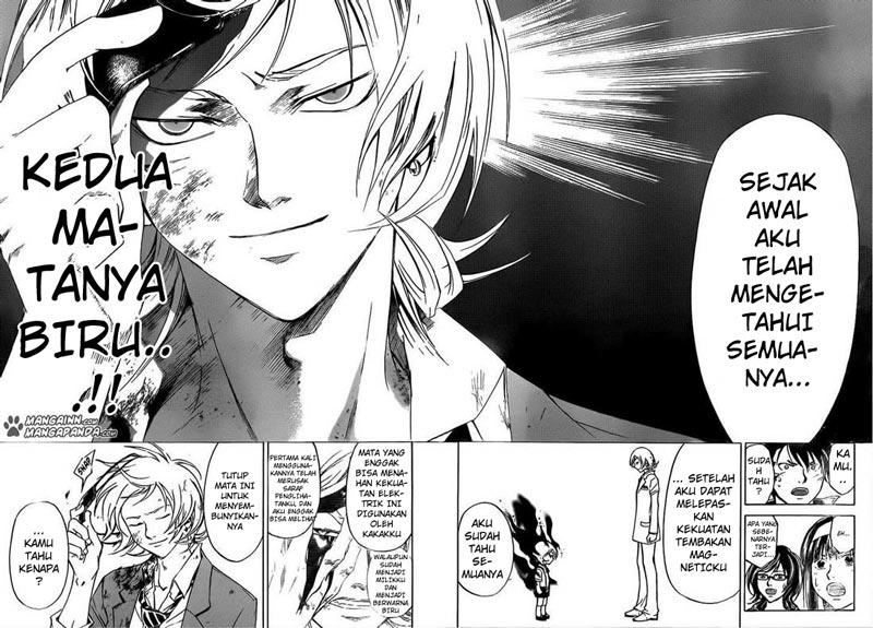 Code: Breaker Chapter 208 - halaman 14