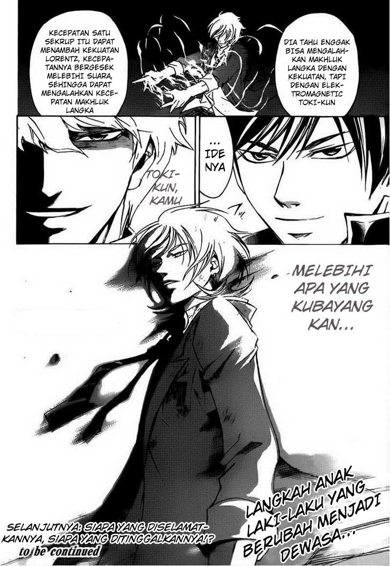 Code: Breaker Chapter 208 - halaman 18
