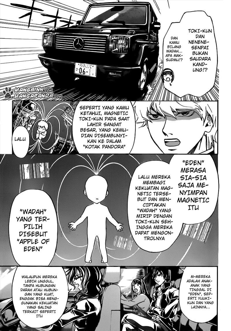 Code: Breaker Chapter 208 - halaman 3