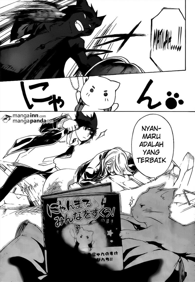 Code: Breaker Chapter 209 - halaman 11