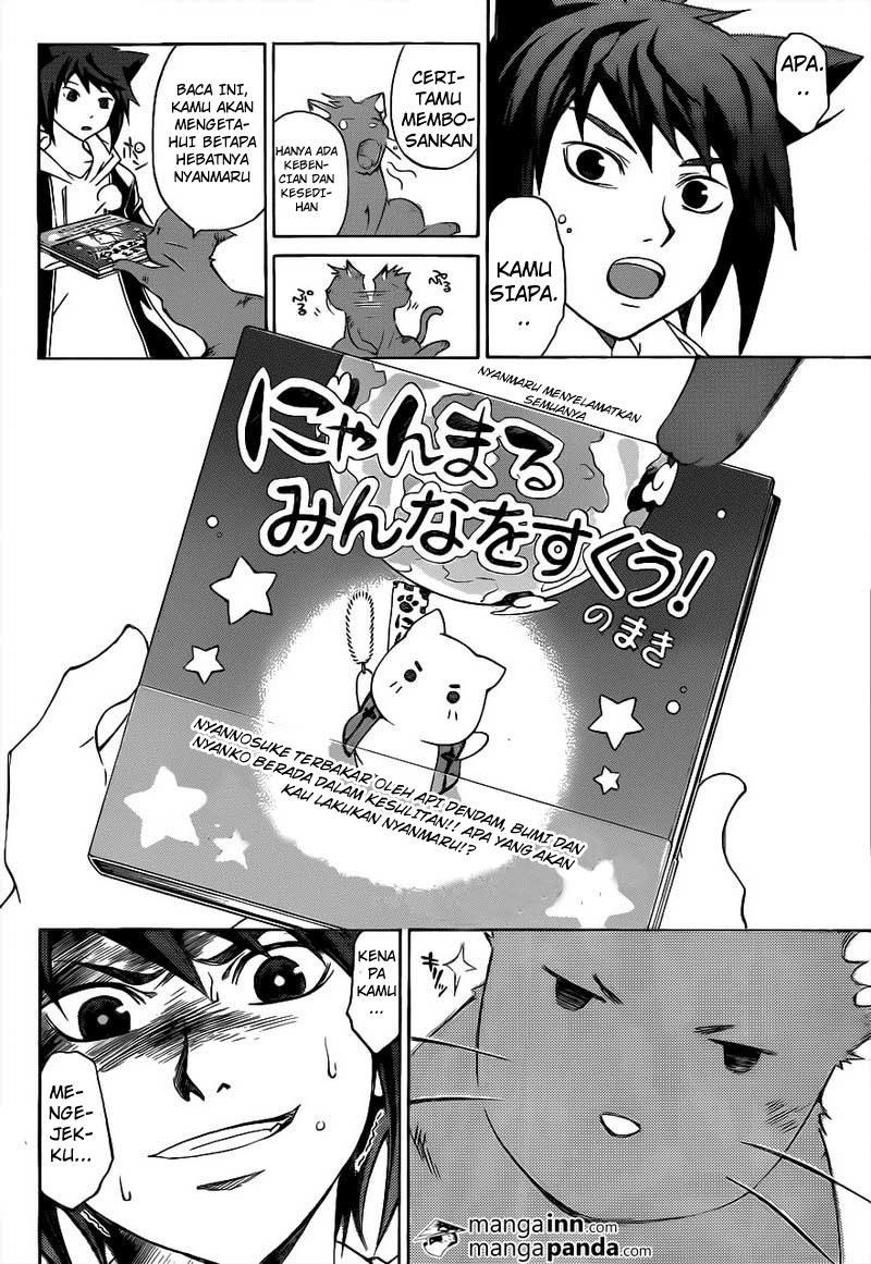 Code: Breaker Chapter 209 - halaman 12