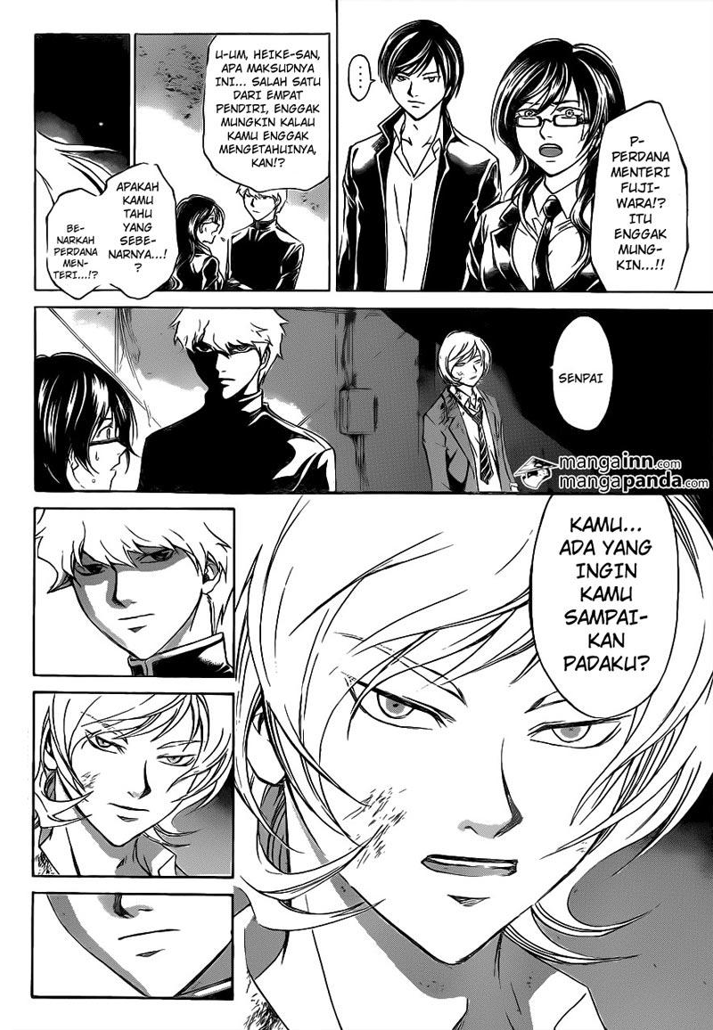 Code: Breaker Chapter 209 - halaman 4