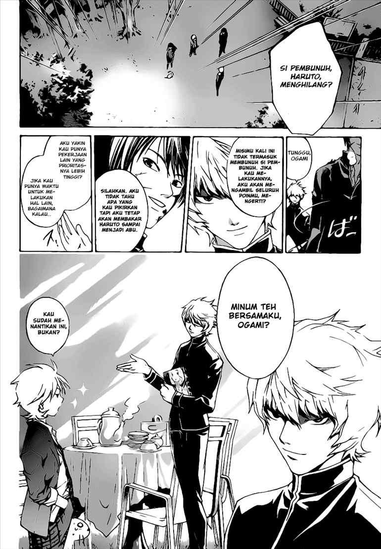 Code: Breaker Chapter 21 - halaman 14