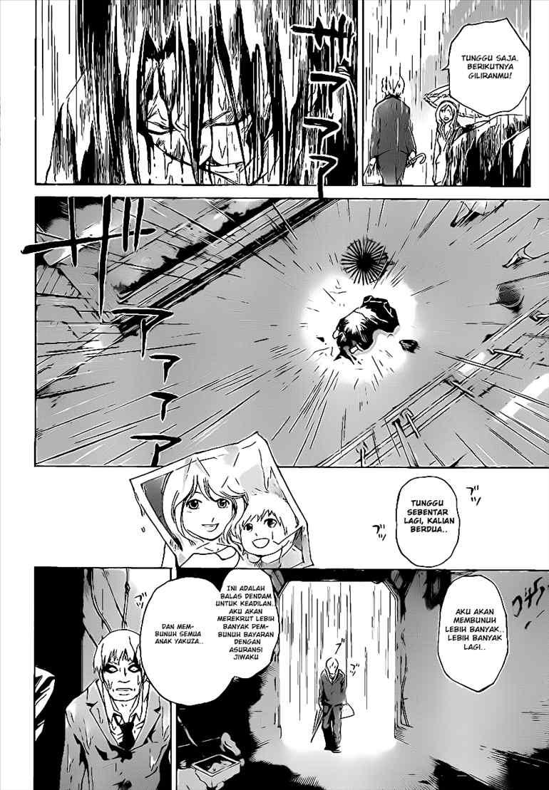 Code: Breaker Chapter 21 - halaman 20
