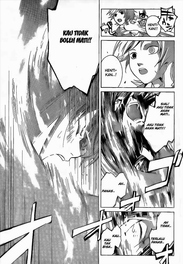 Code: Breaker Chapter 21 - halaman 5