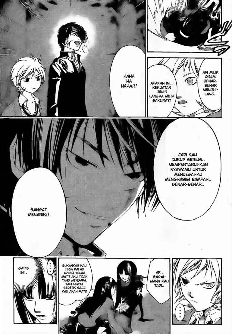 Code: Breaker Chapter 21 - halaman 7